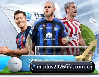 关于我们 - 体育资讯内容服务 - FIFA WorldCup