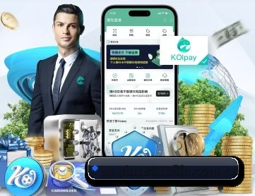 世界杯竞猜app下载中心 APP 深度功能 | FIFA WorldCup